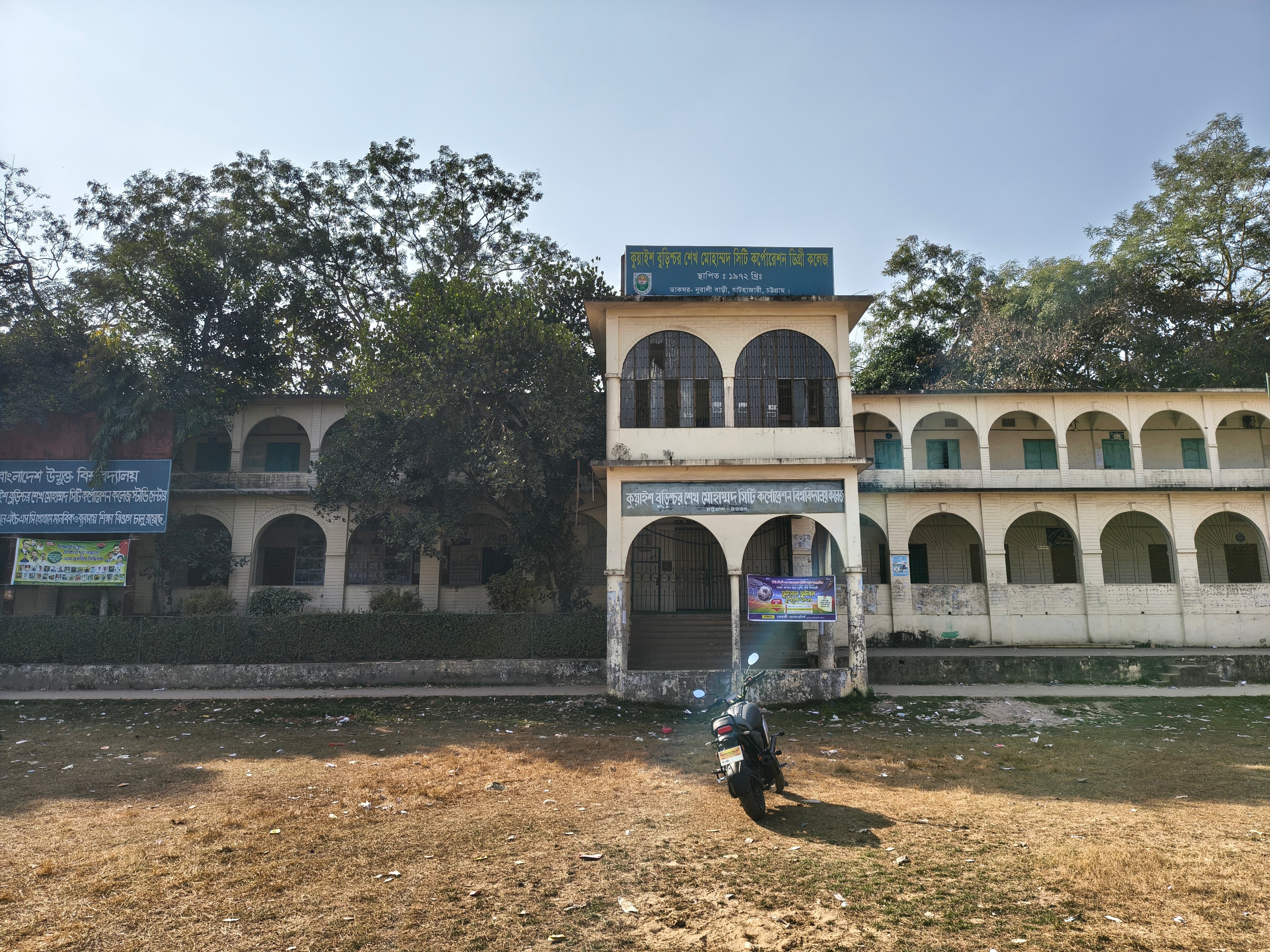 Campus