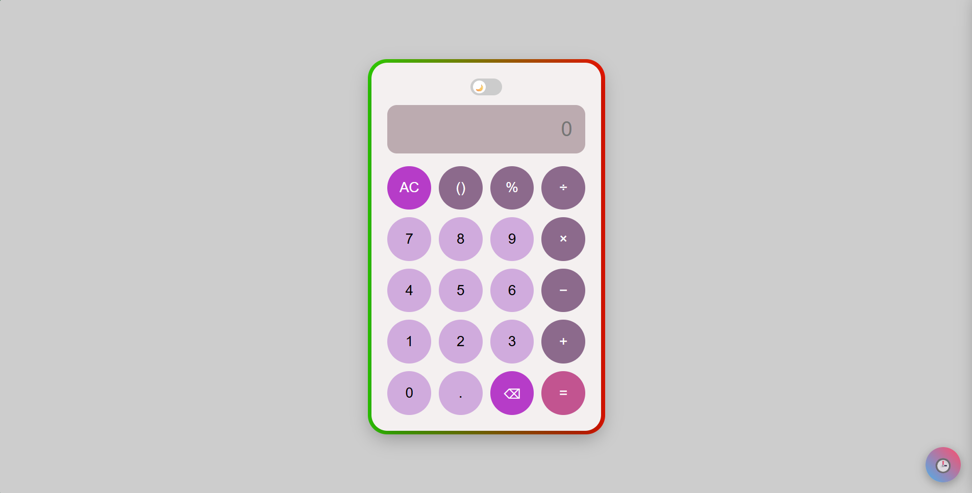 Calculator UI 1