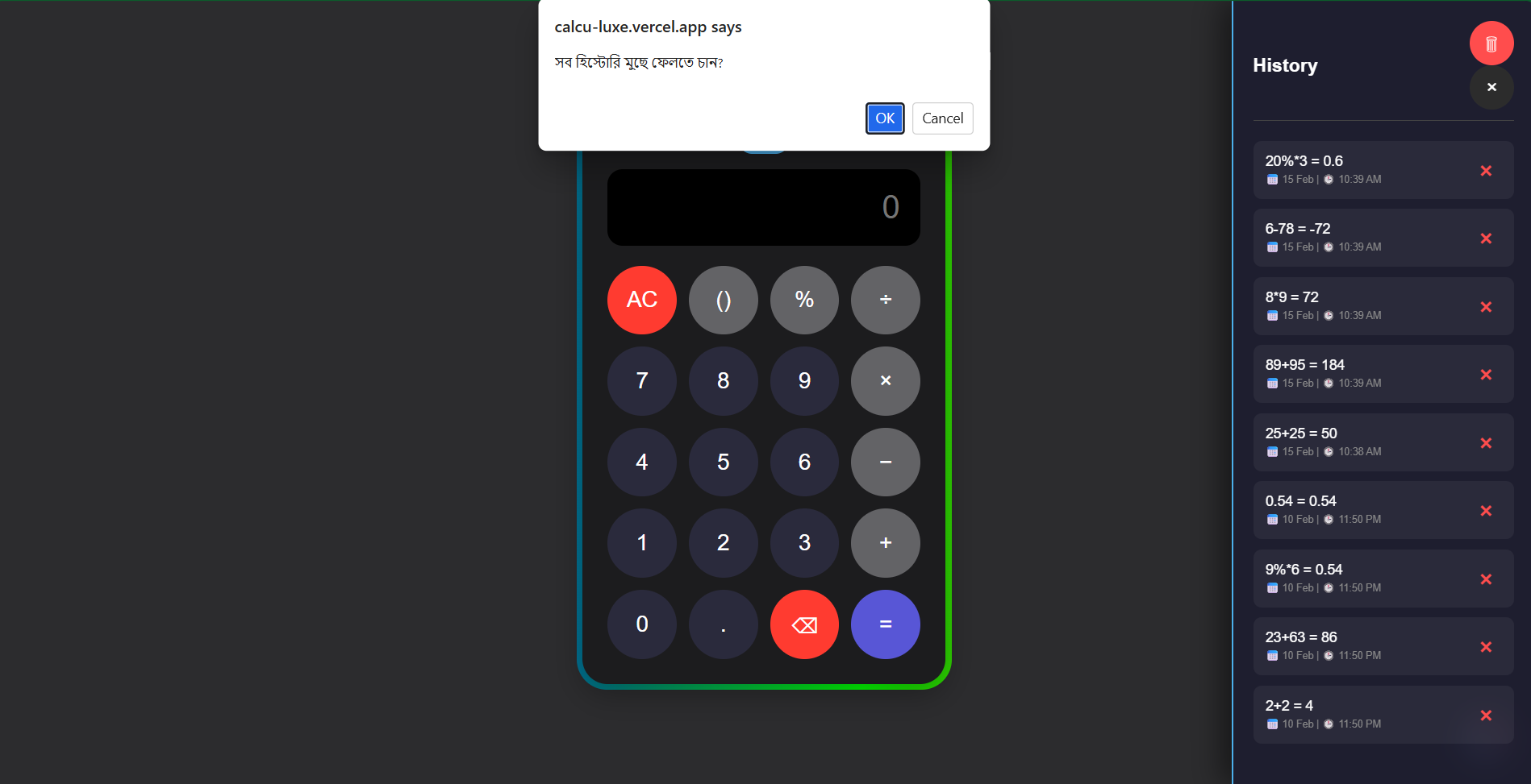 Calculator UI 4